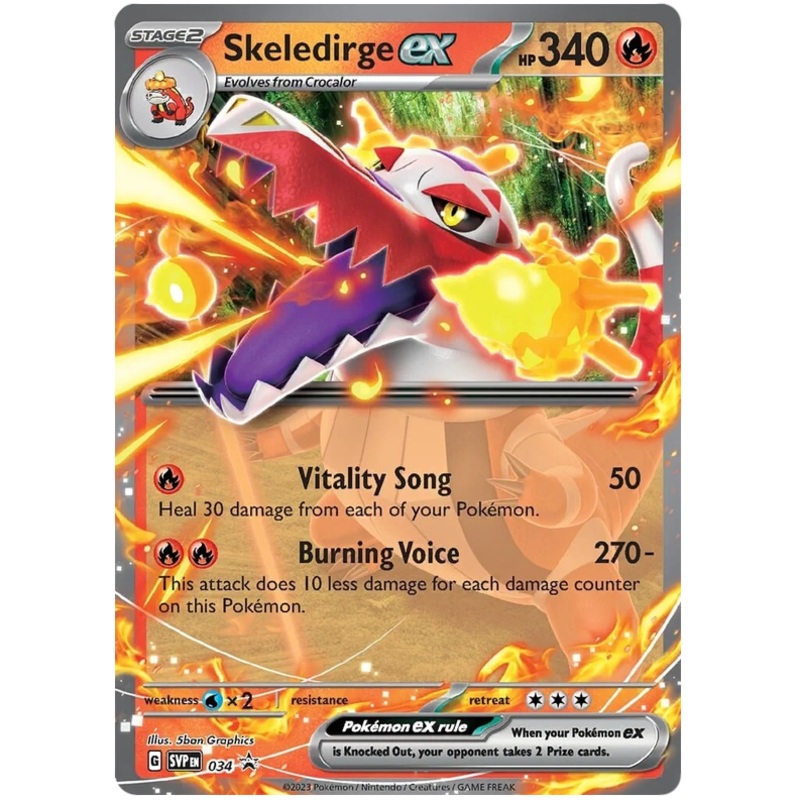 Skeledirge ex – Scarlet & Violet Promo – SVP034