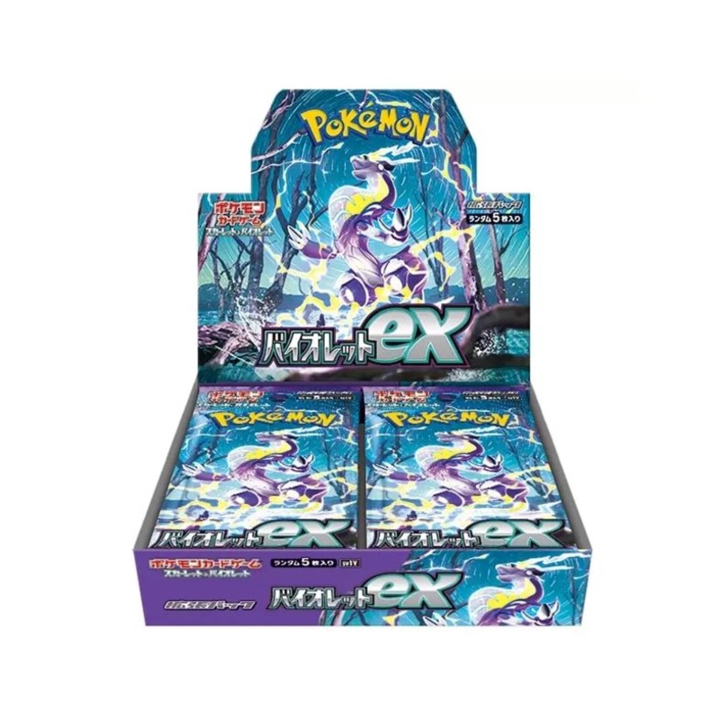 Violet ex Booster Box