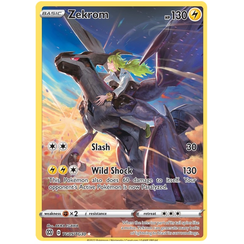Zekrom – Brilliant Stars – TG05/TG30